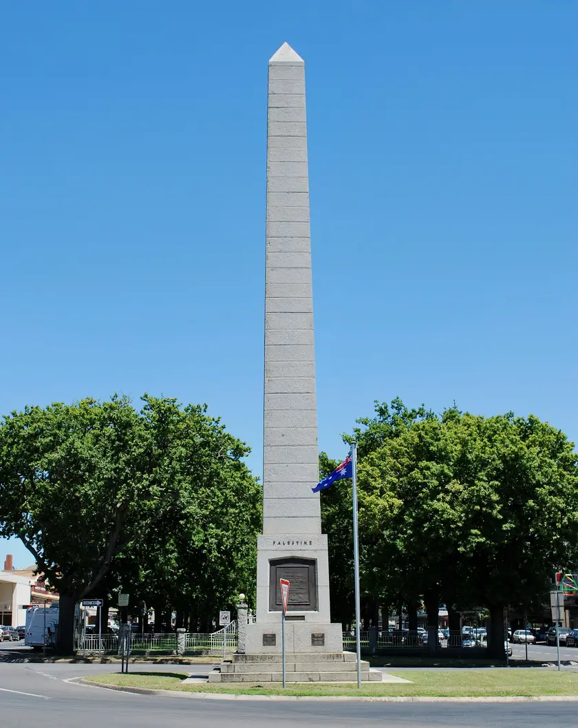 Terang